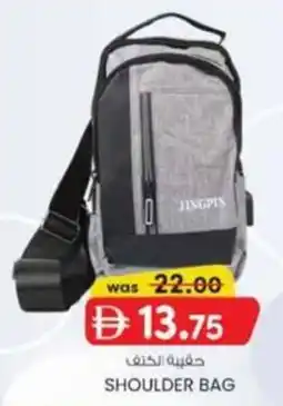 KM Trading Shoulder Bag offer