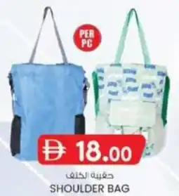 KM Trading Shoulder Bag offer
