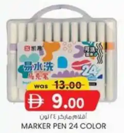 KM Trading Marker pen 24 color offer