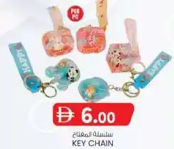 KM Trading Key chain offer