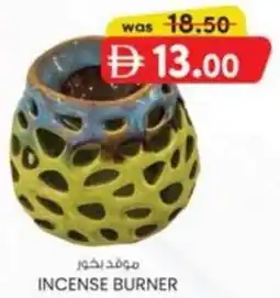 KM Trading Incense burner offer