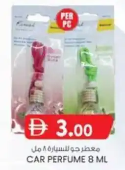 KM Trading Car perfume offer