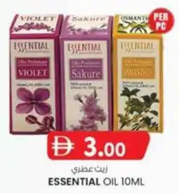 KM Trading Essential Oil offer