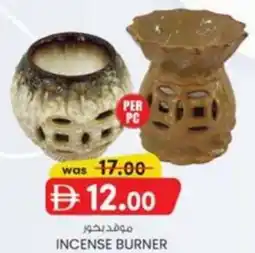 KM Trading Incense Burner offer