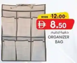 KM Trading Organizer Bag offer