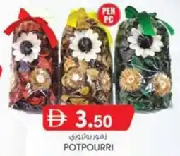 KM Trading PotPourri offer