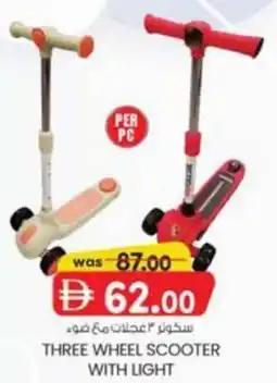 KM Trading Three wheel scooter with light offer