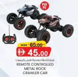 KM Trading Remote controlled metal rock crawler car offer
