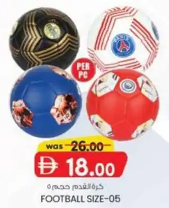 KM Trading Football offer