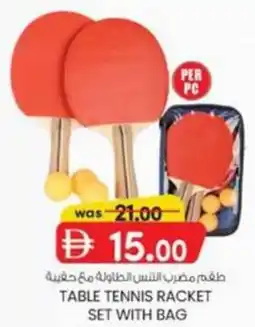 KM Trading Table tennis racket set with bag offer