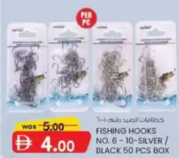 KM Trading Fishing Hooks offer