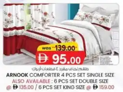 KM Trading Arnook Comforter Set offer