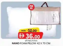 KM Trading Nano foam pillow offer