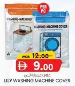 KM Trading Lily washing machine cover offer
