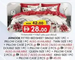 KM Trading Arnook Fitted Bedsheet offer