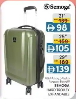 KM Trading Semoga Hard trolley expandable offer
