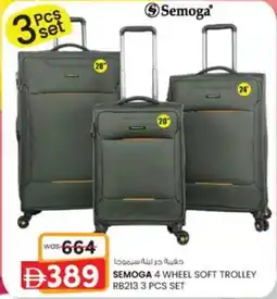 KM Trading Semoga 4 Wheel Soft Trolley RB213 offer