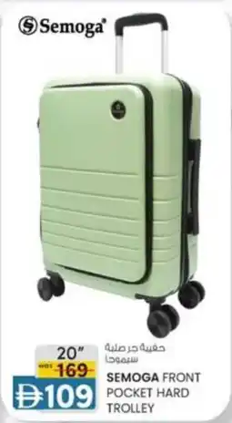 KM Trading Semoga front pocket hard trolley offer