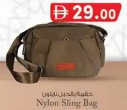 KM Trading Nylon Sling Bag offer