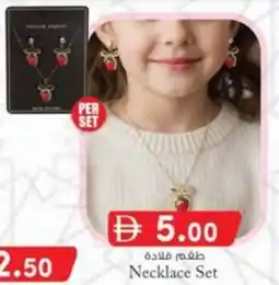 KM Trading Necklace Set offer