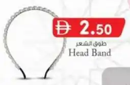KM Trading Head Band offer