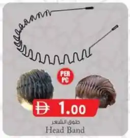 KM Trading Head Band offer
