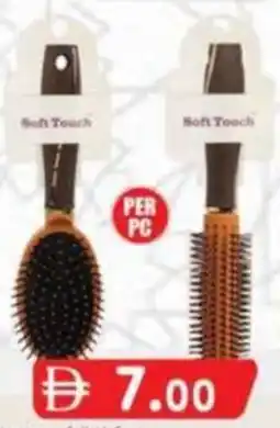 KM Trading Soft Touch Hair Brush offer