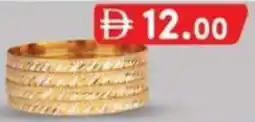 KM Trading Bangle 4 Pcs Set offer