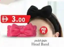 KM Trading Head Band offer