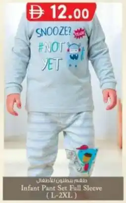 KM Trading Infant Pant Set Full Sleeve offer