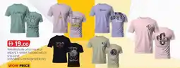 KM Trading Men's T-Shirt Round Neck 5 Sleeve Assorted Design offer
