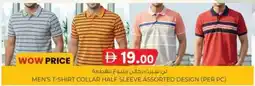 KM Trading Men's t-shirt collar half sleeve assorted design offer