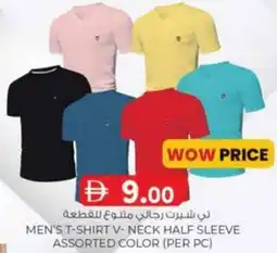 KM Trading Men's t-shirt v-neck half sleeve assorted color offer