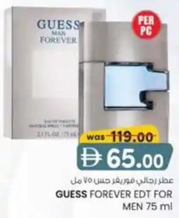 KM Trading Guess Forever EDT For Men offer