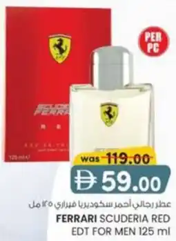 KM Trading Ferrari scuderia red edt for men offer