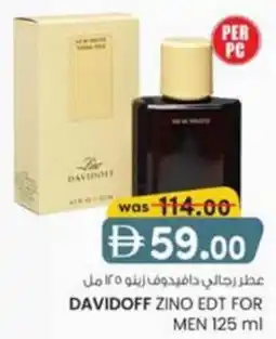KM Trading Davidoff Zino EDT for Men offer