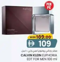 KM Trading Calvin Klein Euphoria EDT For Men offer