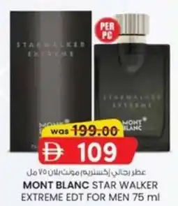 KM Trading Mont blanc star walker extreme edt for men offer