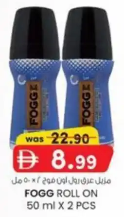 KM Trading Fogg Roll On offer