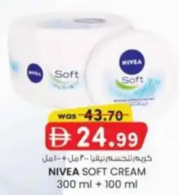 KM Trading Nivea Soft Cream offer