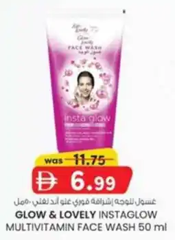 KM Trading Glow & Lovely Instaglow Multivitamin Face Wash offer