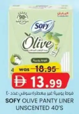 KM Trading Sofy olive panty liner unscented offer