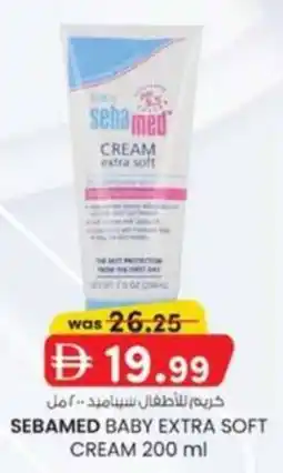 KM Trading Sebamed baby extra soft cream offer