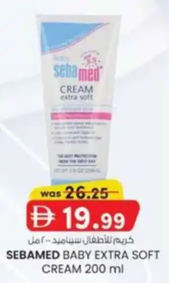KM Trading Sebamed baby extra soft cream offer