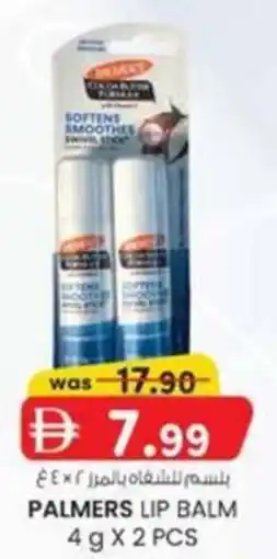 KM Trading Palmers Lip Balm offer