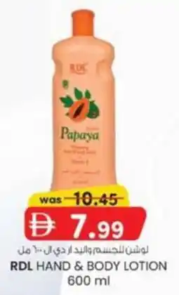 KM Trading RDL Hand & Body Lotion offer