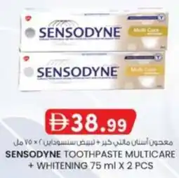 KM Trading Sensodyne Toothpaste Multicare + Whitening offer