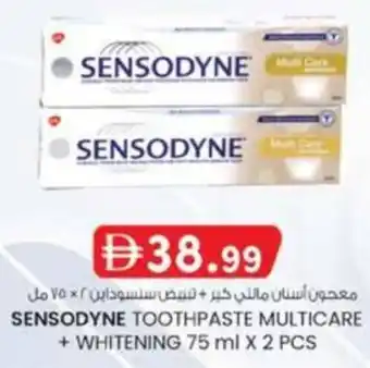KM Trading Sensodyne Toothpaste Multicare + Whitening offer