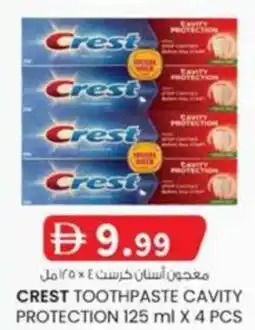 KM Trading Crest Toothpaste Cavity Protection offer