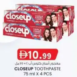 KM Trading Closeup Toothpaste offer